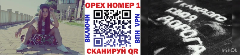 хочу наркоту  Крым  COCAIN Columbia 