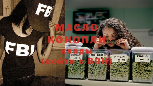spice Володарск