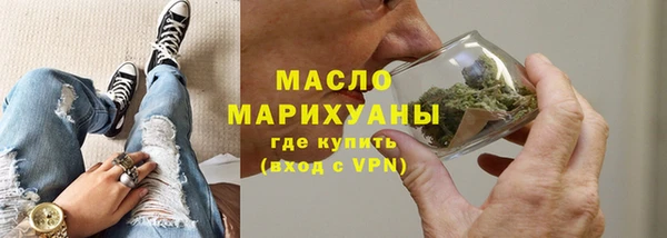 spice Володарск