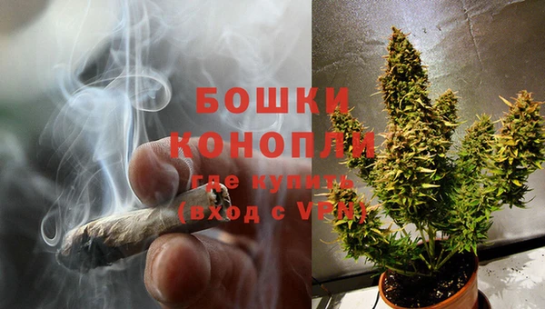 каннабис Волосово