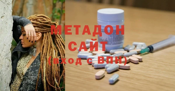 spice Володарск