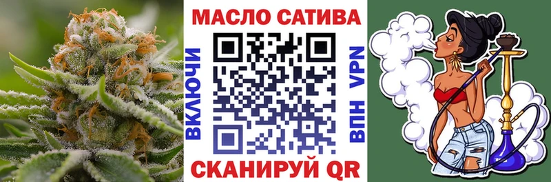 продажа наркотиков  Крым  ТГК Wax 