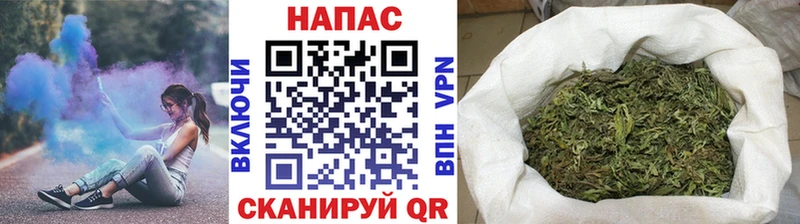 закладки  Крым  Конопля OG Kush 